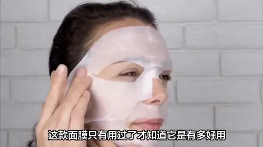 布丁起泡面膜大推荐，温和清洁，肌肤喝饱水！