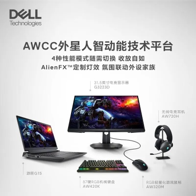 揭秘songren品牌电脑，性能与设计的完美融合