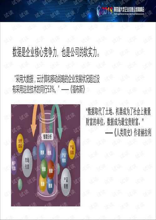 平湖服务器租赁网站官网—您的企业数据安全港