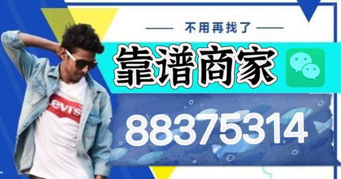 微信分付分期额度提现攻略