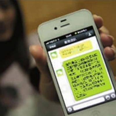 聊天记录被删除了，还能恢复吗？案例分析与恢复策略