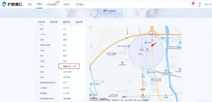 我在哪里看哪个服务器？网络探索之旅