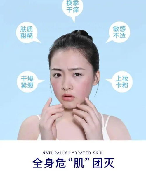 懒人福音！盘点几款超好用的补水面膜品牌，让你轻松水润肌肤
