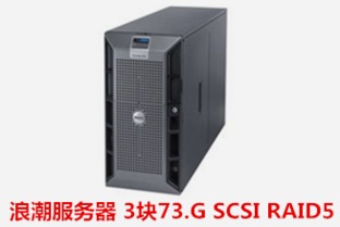 如何开设一家成功的服务器租赁店铺