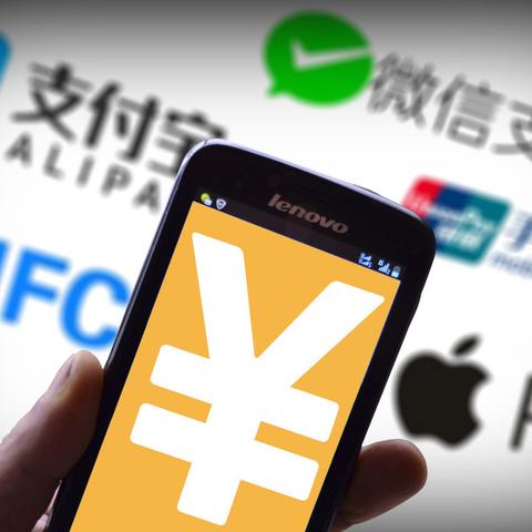 微信聊天记录盗取事件揭秘