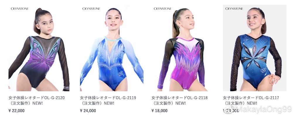 平价又时尚！盘点几款性价比超高的舞蹈体操服品牌