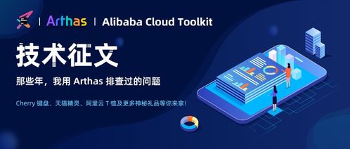 判断Java应用中哪个服务器人多又平衡