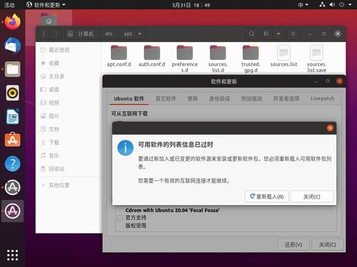 服务器租赁远程桌面出租