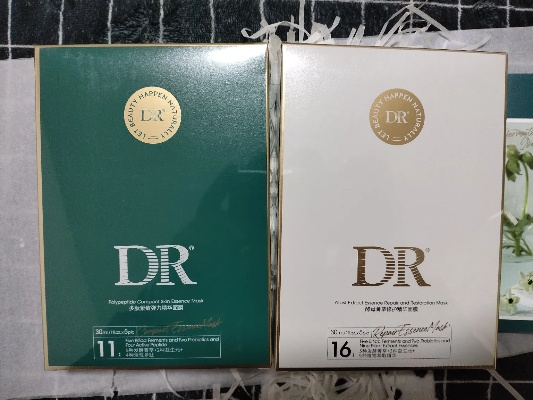 揭秘dr.z面膜，一款备受瞩目的护肤品牌