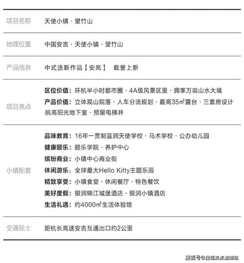 嘉兴游戏服务器租赁价格全解析
