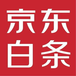 篱笆房京东白条取现攻略
