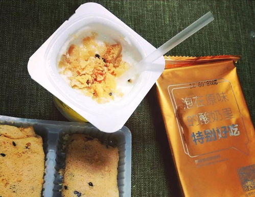 拖挂房车旅行必备！盘点那些美味到让人停不下来的蛋糕品牌