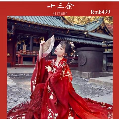 汉服定制，量身打造你的专属古风之美—不来料的品牌故事