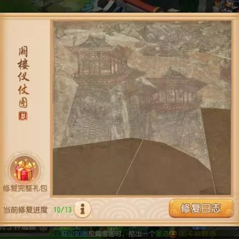 揭秘MC游戏世界里的彩蛋租赁服务器