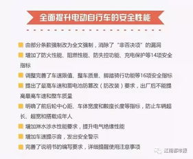 公安可以查开房记录吗？深入探讨公安查房的合法性与操作规范