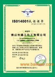 油漆大品牌盘点及价格一览表