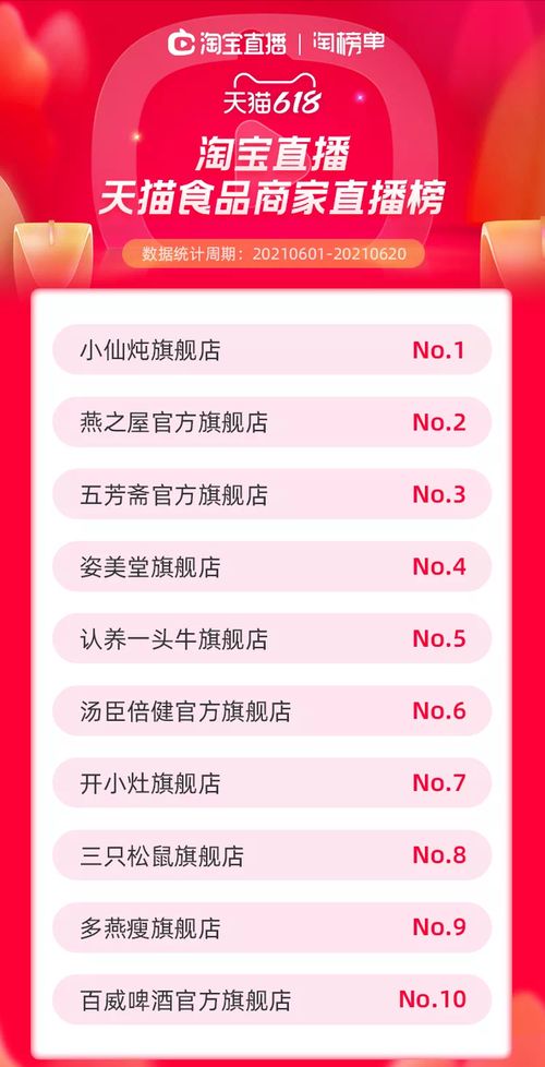 揭秘电脑品牌之谜，从入门级到高端旗舰，带你了解各大电脑品牌