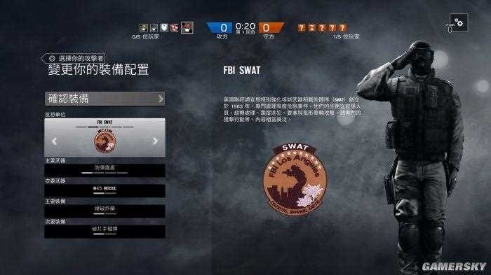 彩虹六号中国连哪个服务器好？案例分析与选择指南