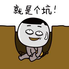 京东白条取现信息有误案例解析