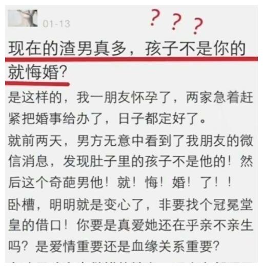 南宁套出来白条大额标准探讨