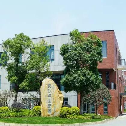 浪潮服务器租赁方案，构建灵活IT架构，提升运营效率