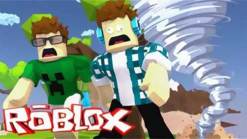 Roblox自然灾害服务器推荐