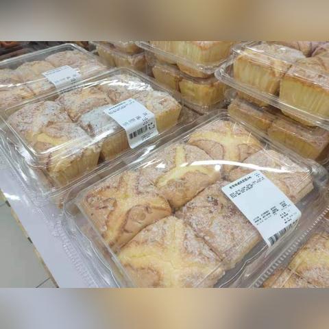 揭秘最贵推车蛋糕品牌，奢华背后的故事与案例