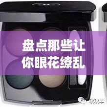 盘点那些让你眼花缭乱的大曲屏电脑品牌
