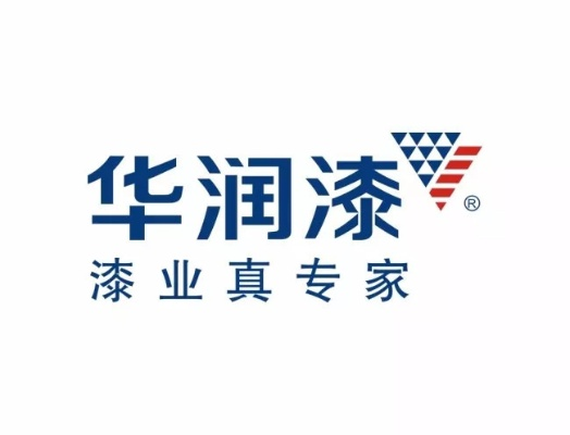 振华品牌油漆，品质卓越，口碑相传，家居装修的理想选择！