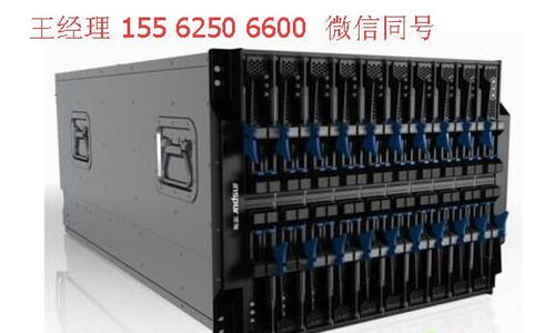 浪潮服务器租赁价格表