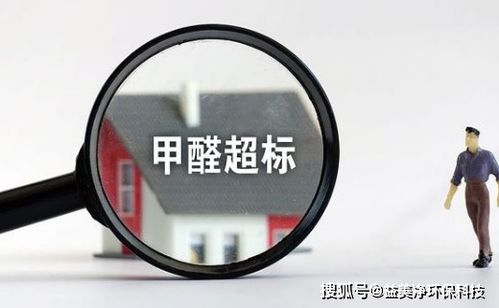 甲醛含量低，环保又放心—甲醛少油漆品牌推荐盘点