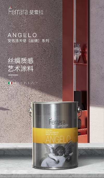 盘点高端系列油漆品牌，打造家居艺术新境界