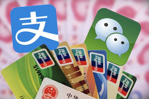 天津微信分付取现热门场所一览