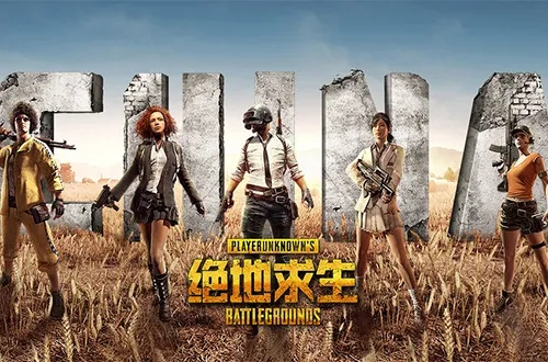 绝地逃生，揭秘亚洲服务器