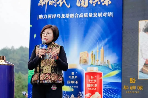 铁观音茶香四溢，这些品牌代言让它家喻户晓！