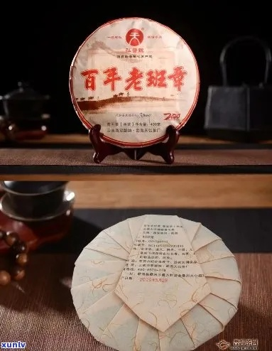 揭秘老茶叶品牌，传承与创新之路