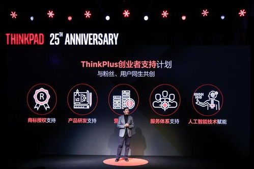 小黑粉电脑品牌，揭秘性价比之王背后的故事
