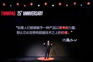 小黑粉电脑品牌，揭秘性价比之王背后的故事