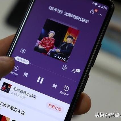 微信聊天记录被远程保存偷看事件