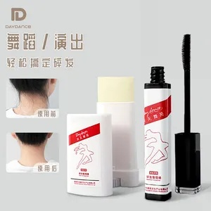 舞蹈生必备神器—盘点热门碎发棒品牌及使用技巧