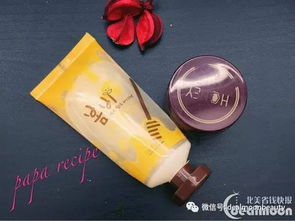 台湾面膜品牌大揭秘，这些黑头清理神器你试过吗？