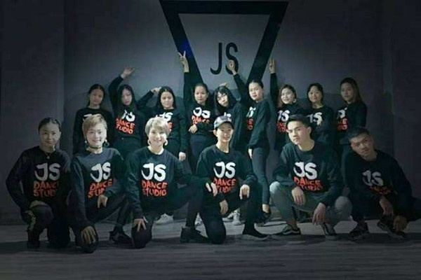 JS舞蹈工作室品牌推荐，舞动青春，尽享舞蹈魅力