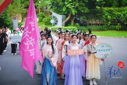 西安汉服品牌运营中心，传承与创新，打造汉服文化新生态