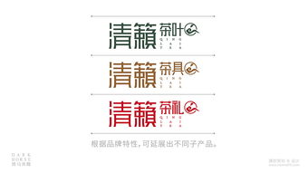 茶叶注册商标品牌，如何打造独特的品牌形象