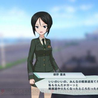 探索PS4战车世界，哪个服务器最适合你的游戏体验？