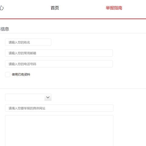 网易游戏租赁服务器全攻略