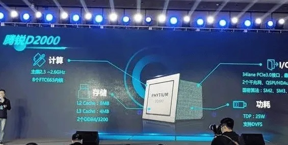 揭秘锁普达电脑，国产电脑品牌的崛起之路