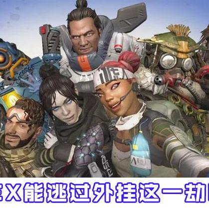 关于AOEX服务器不卡的选择指南