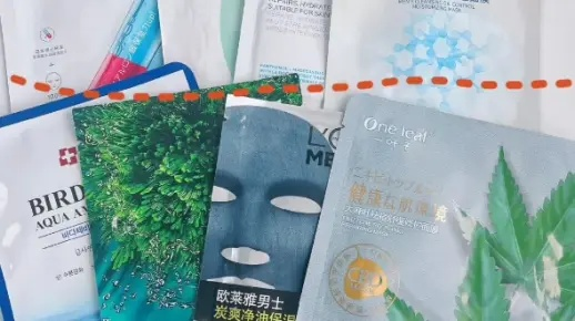 混油皮必备！盘点五大净化面膜品牌，让你的肌肤清爽一夏