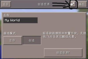 PUBG单排选择最佳服务器攻略